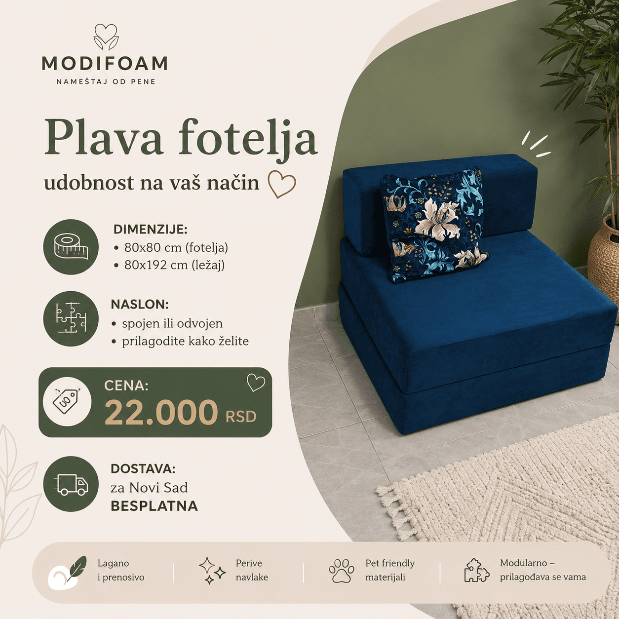 Fotelja
