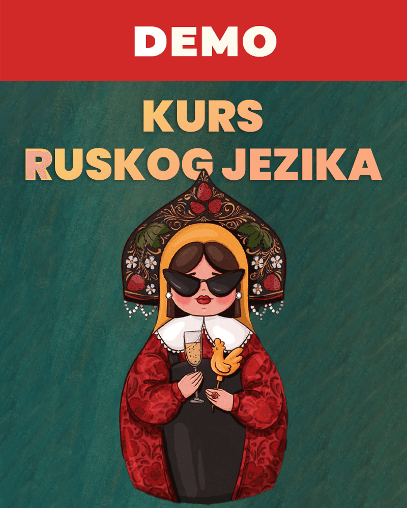 Kurs ruskog jezika – osnovni, srednji i napredni nivo